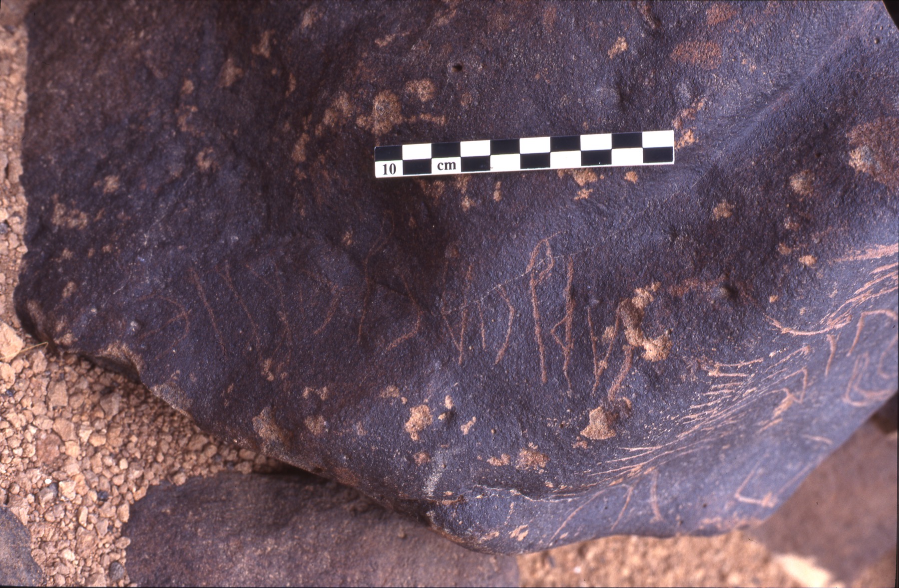 inscription of siglum Is.H 171