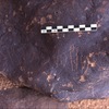 inscription of siglum Is.H 171