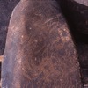 inscription of siglum Is.H 172