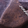 inscription of siglum Is.H 172