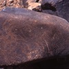 inscription of siglum Is.H 172