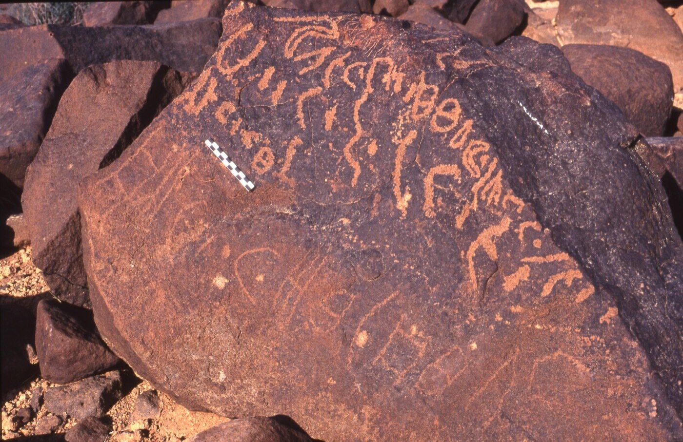 inscription of siglum Is.H 18