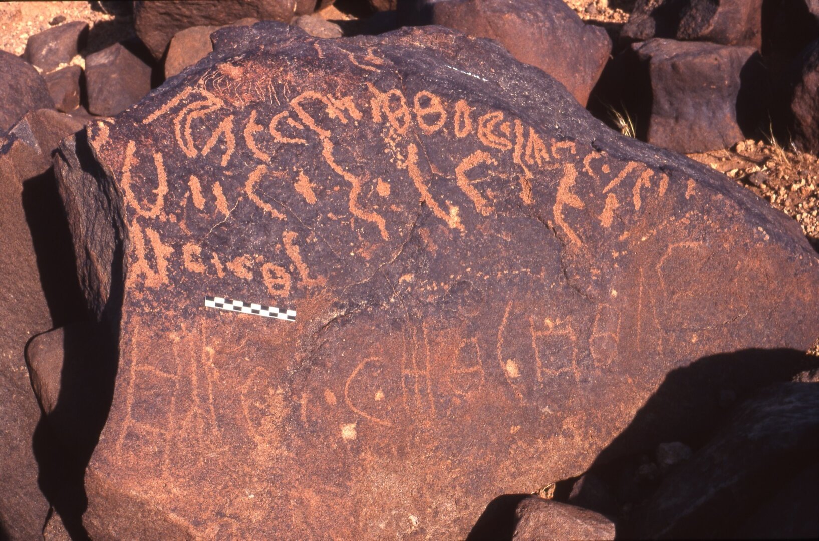 inscription of siglum Is.H 18