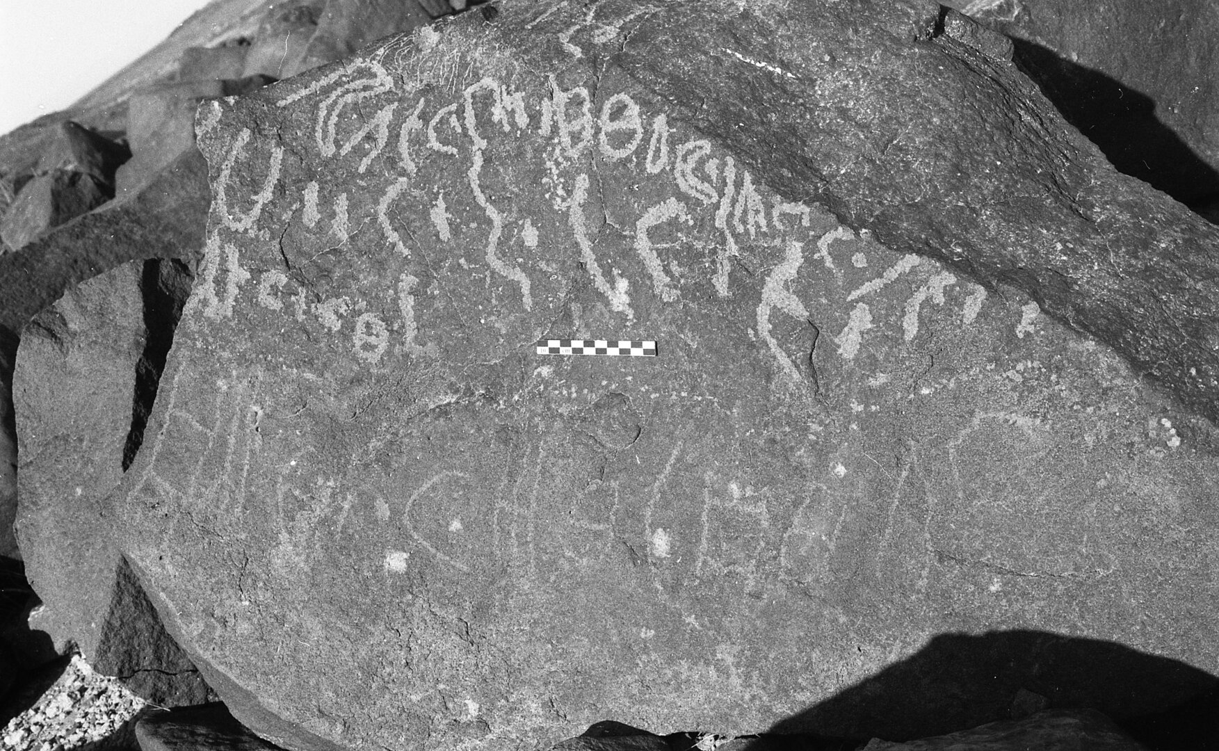 inscription of siglum Is.H 18