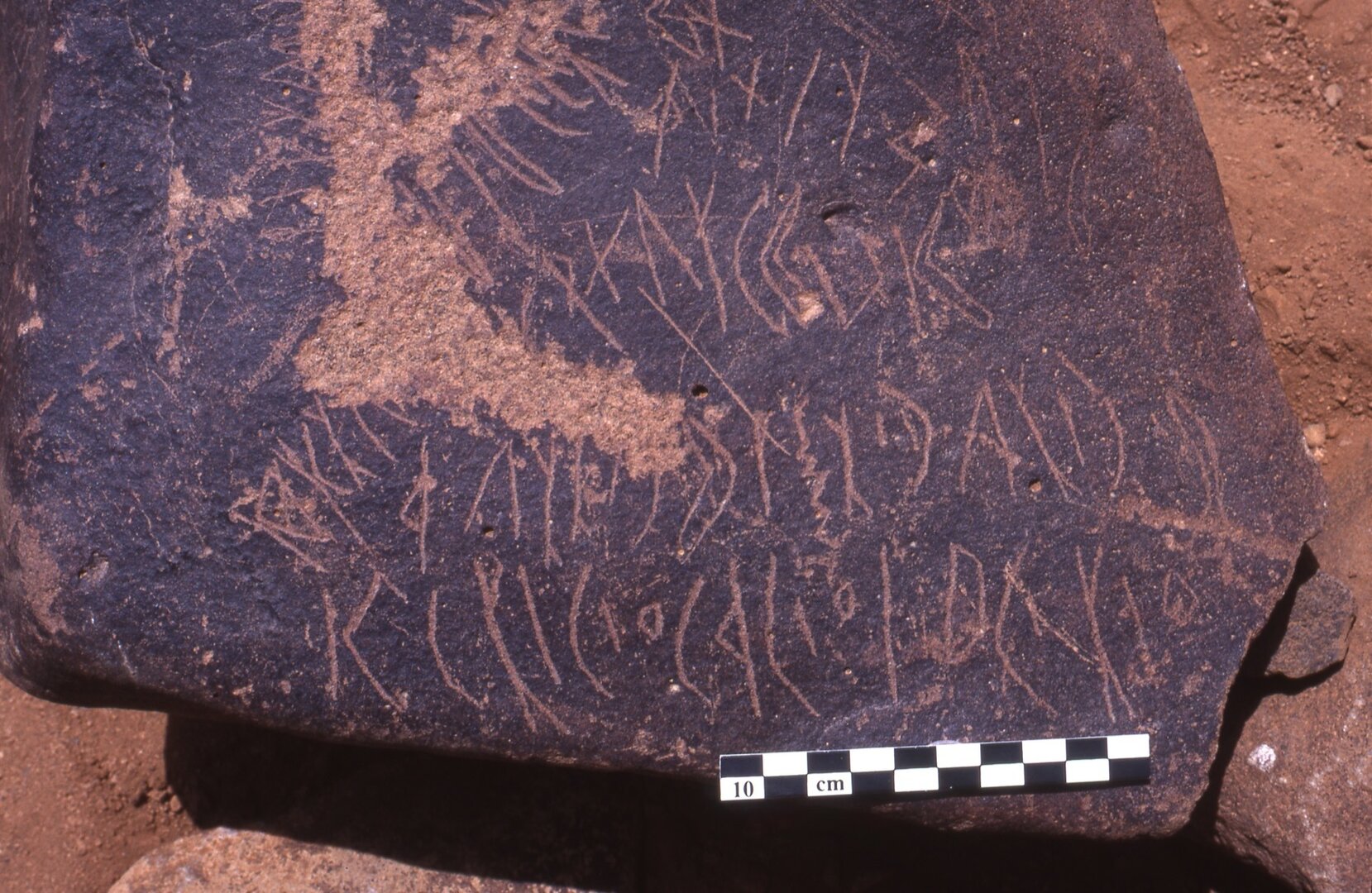 inscription of siglum Is.H 183