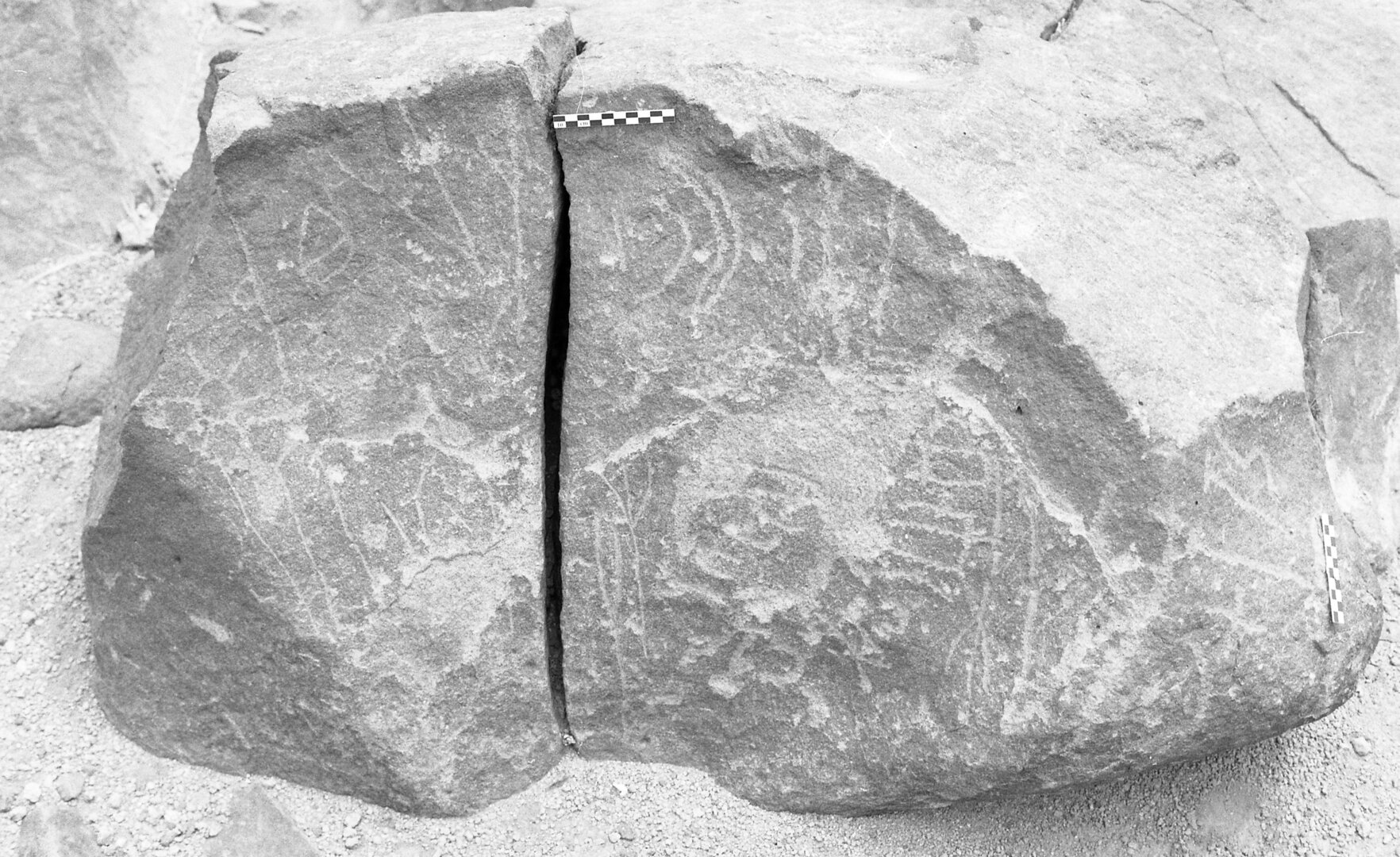 inscription of siglum Is.H 194