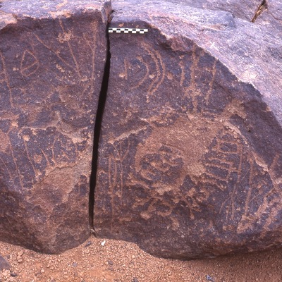 inscription of siglum Is.H 196
