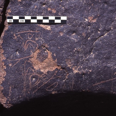 inscription of siglum Is.H 197
