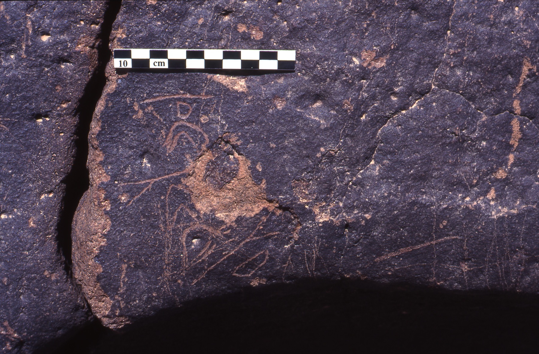 inscription of siglum Is.H 197