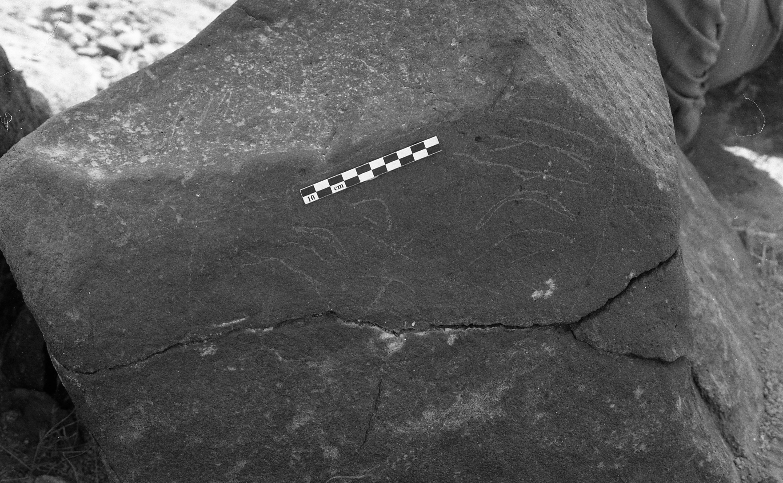 inscription of siglum Is.H 199