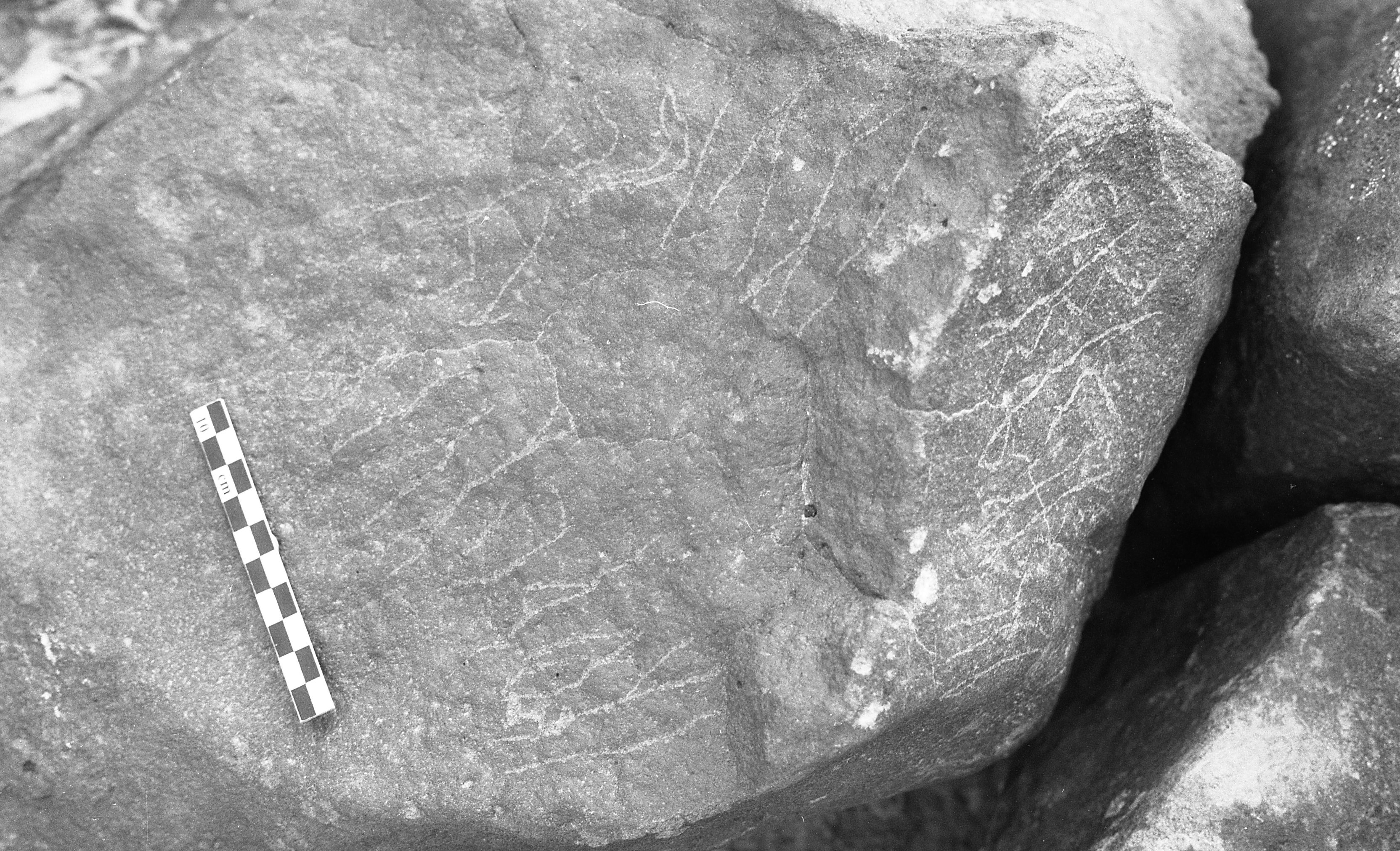 inscription of siglum Is.H 204