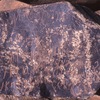 inscription of siglum Is.H 204