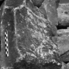 inscription of siglum Is.H 204
