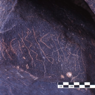 inscription of siglum Is.H 205