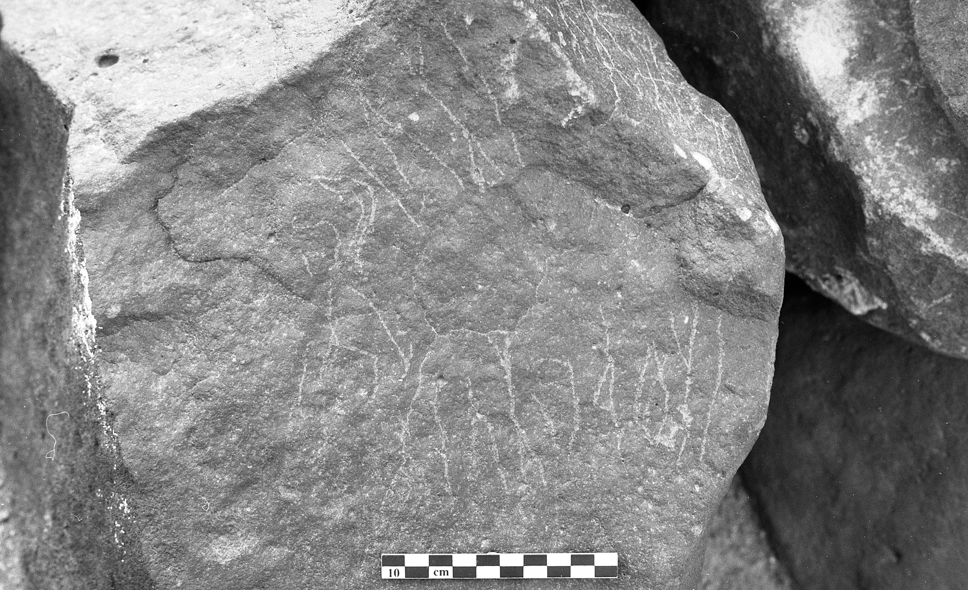 inscription of siglum Is.H 205