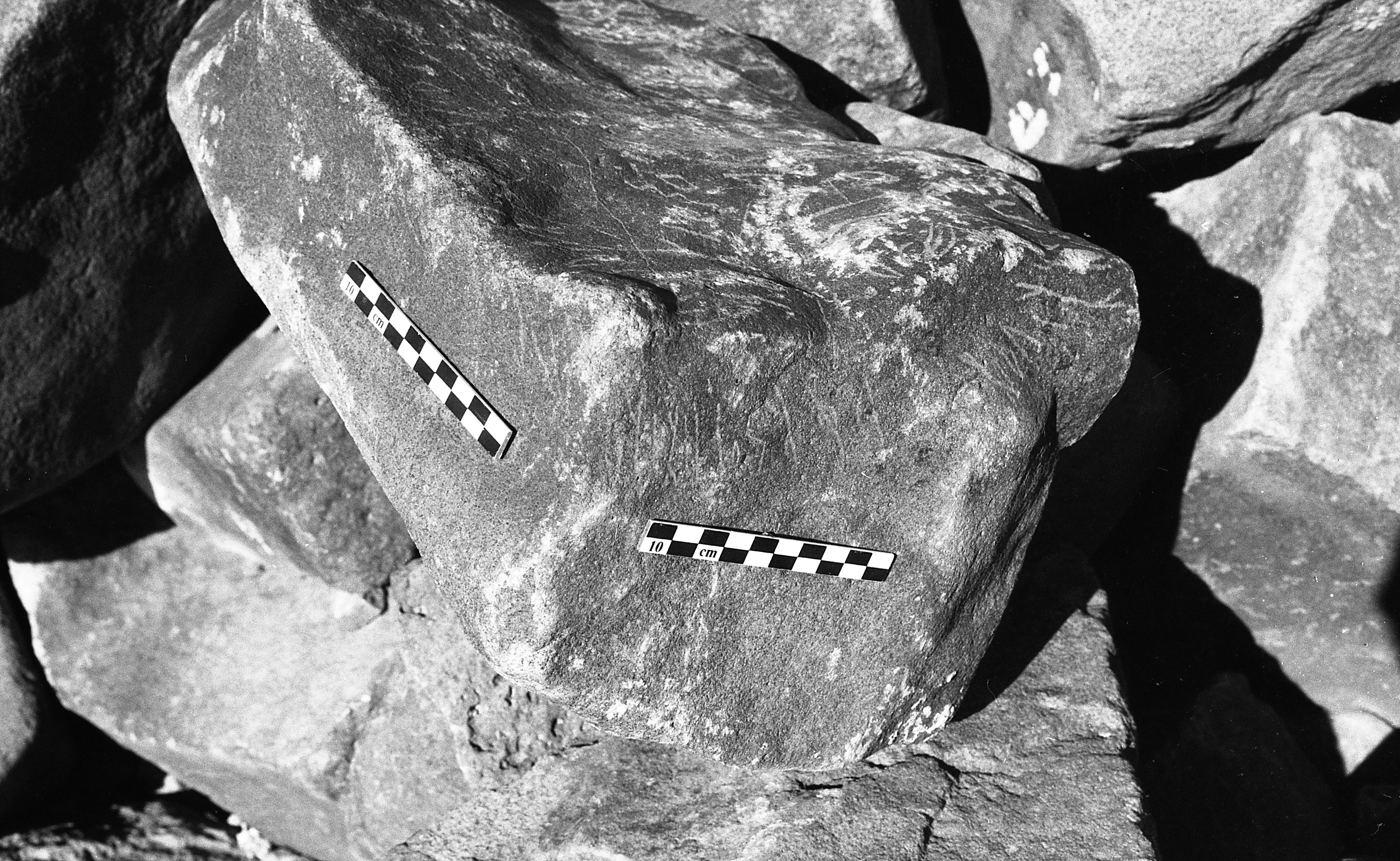 inscription of siglum Is.H 205