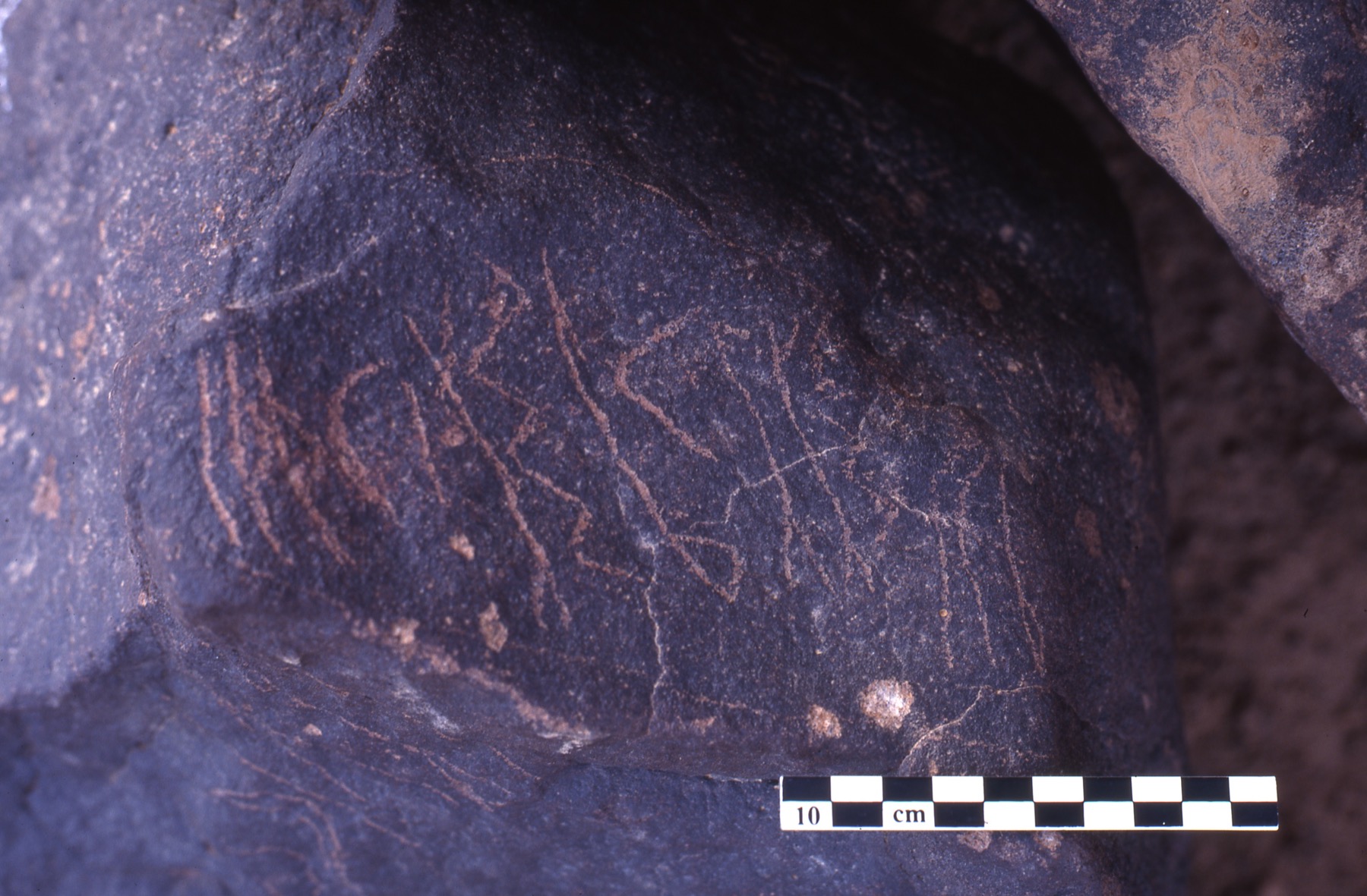 inscription of siglum Is.H 205