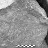 inscription of siglum Is.H 205