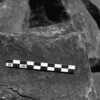 inscription of siglum Is.H 205