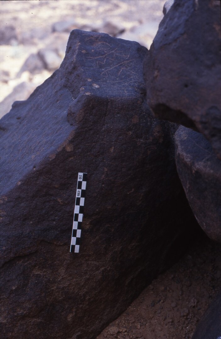 inscription of siglum Is.H 206