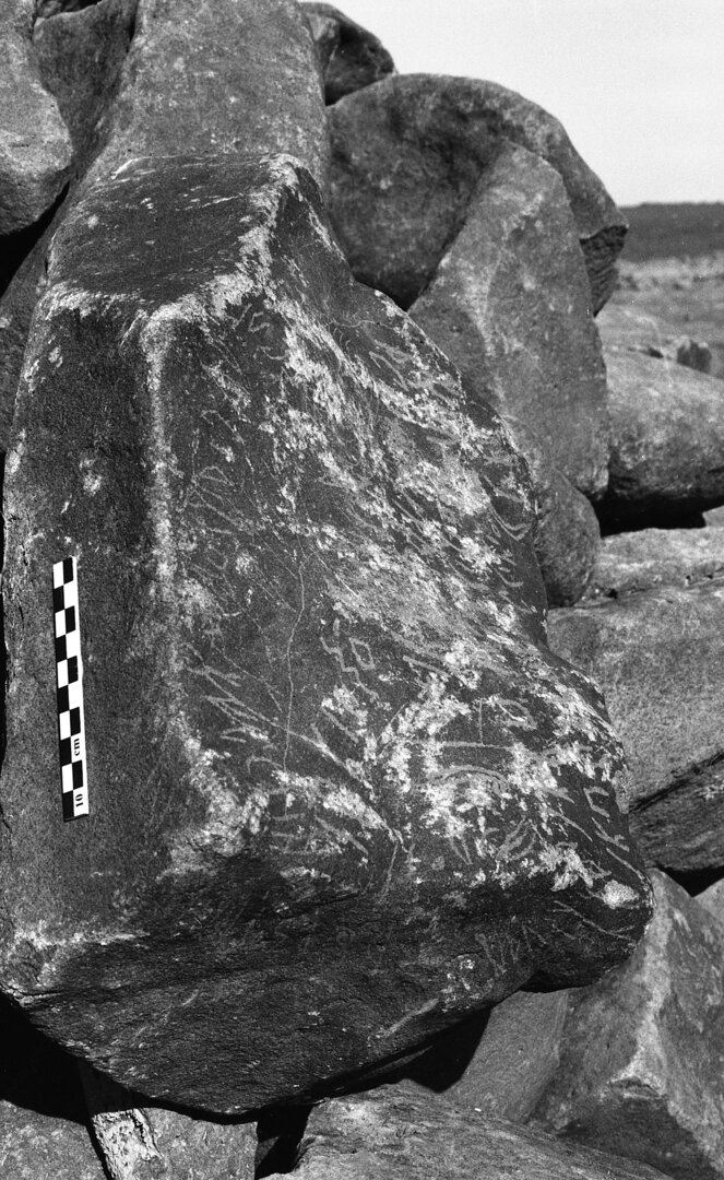 inscription of siglum Is.H 206