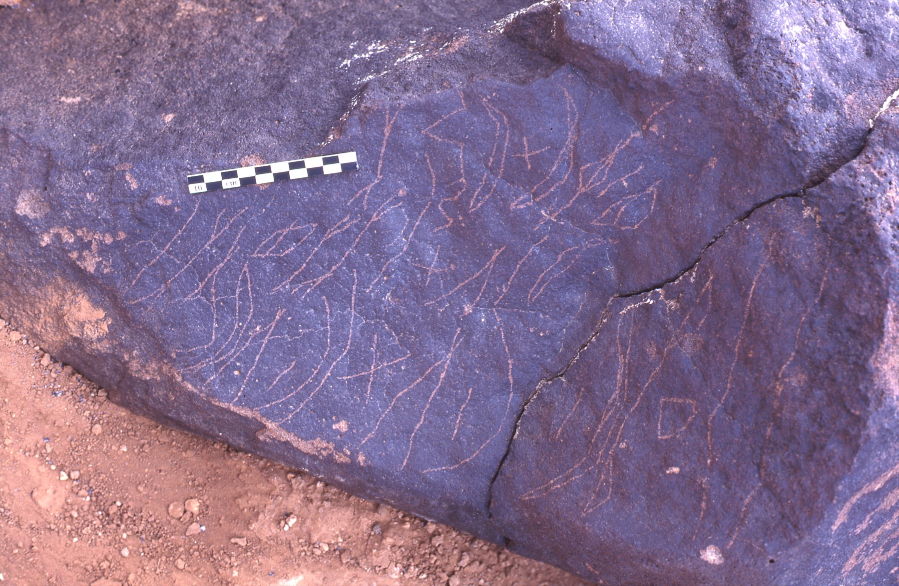 inscription of siglum Is.H 207