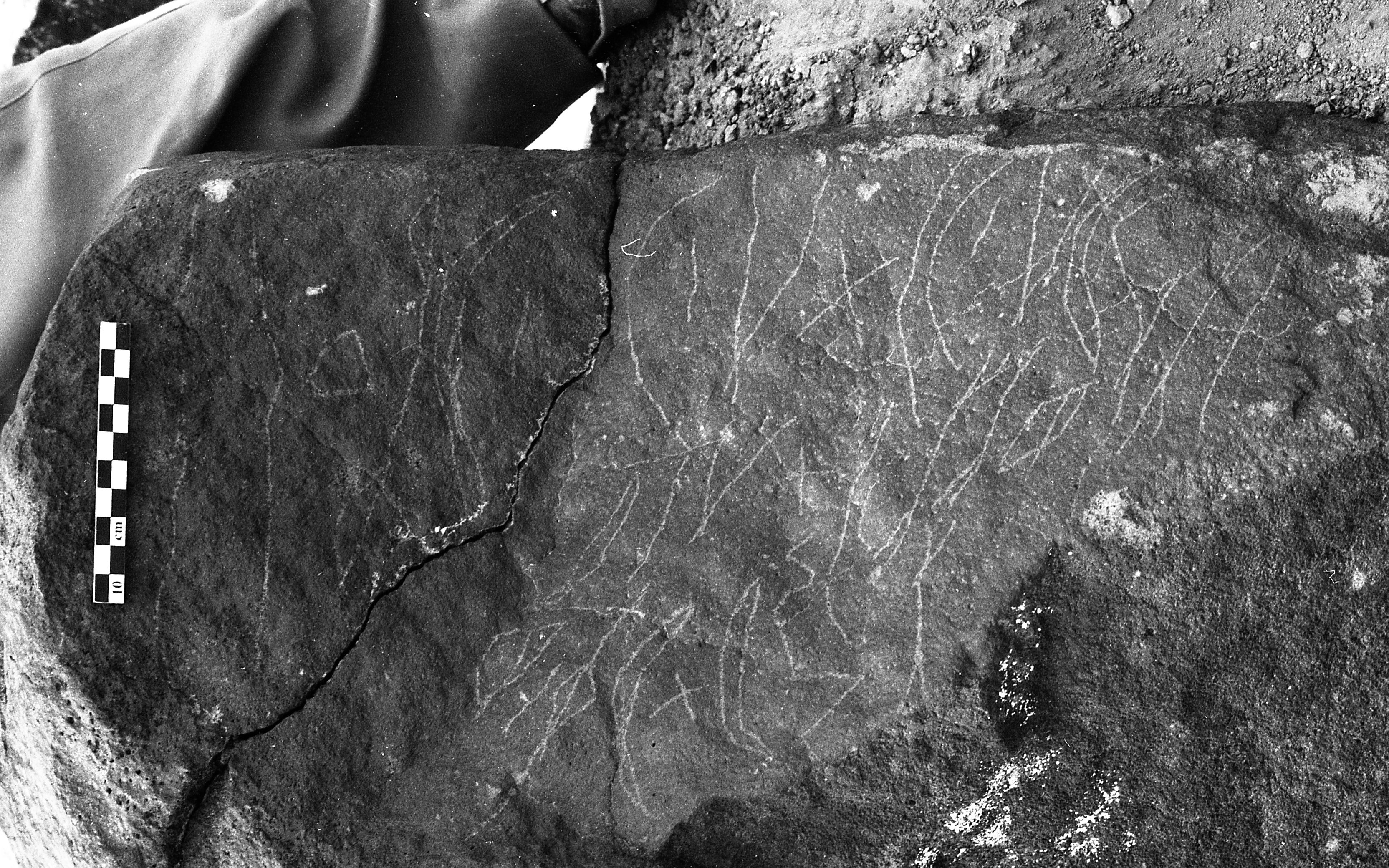 inscription of siglum Is.H 207