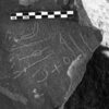 inscription of siglum Is.H 207