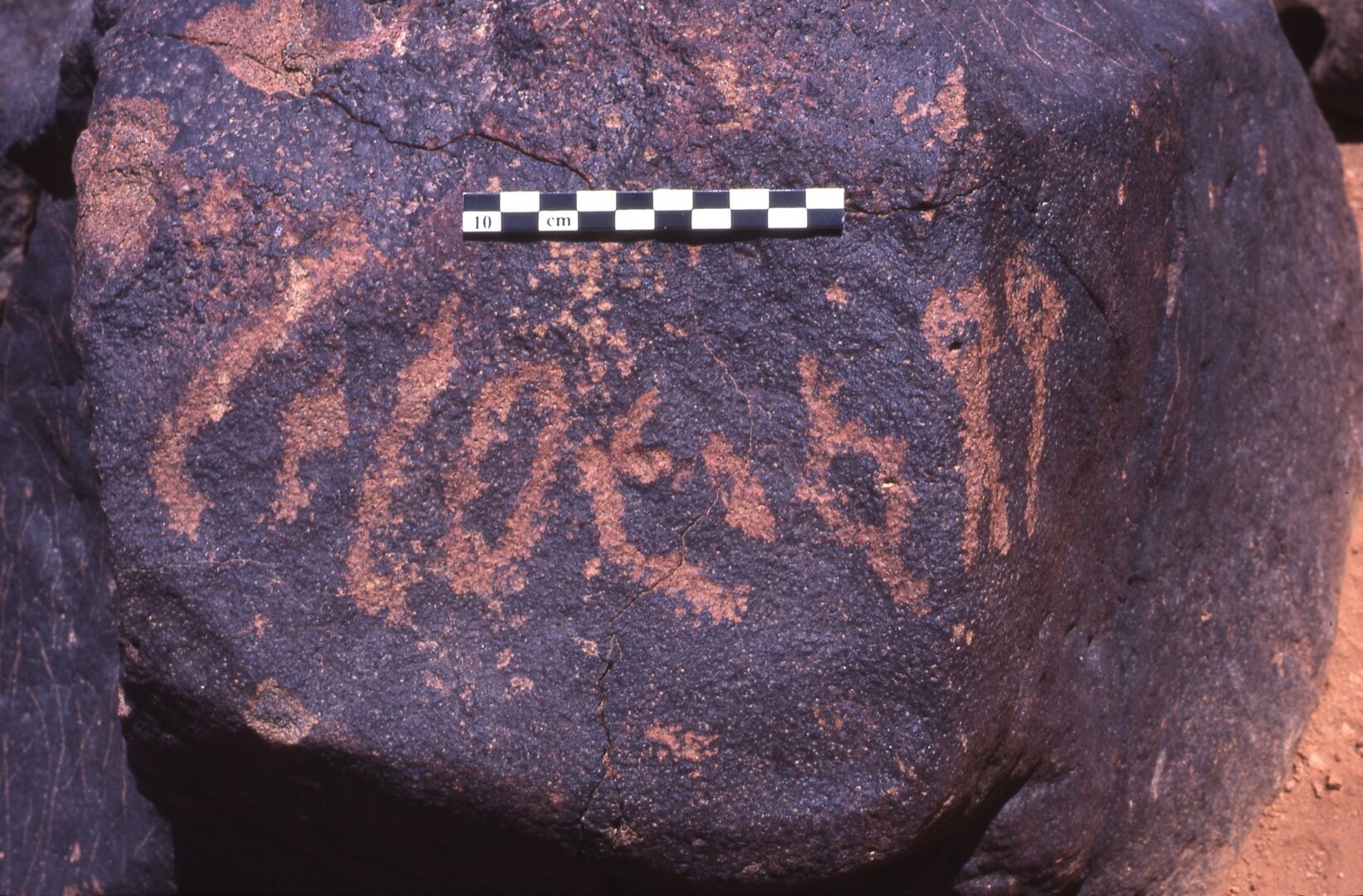 inscription of siglum Is.H 208