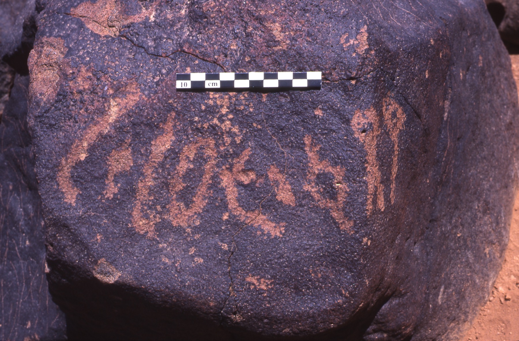 inscription of siglum Is.H 208