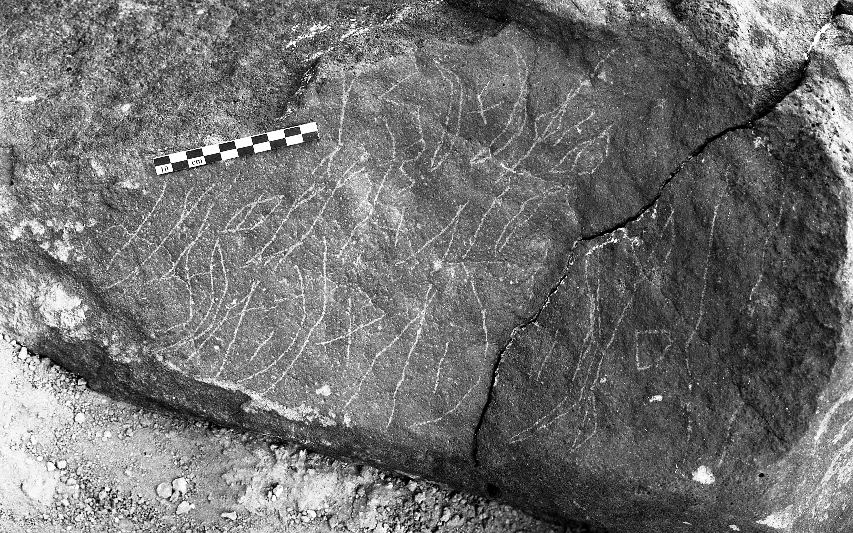inscription of siglum Is.H 208
