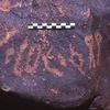 inscription of siglum Is.H 208