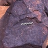 inscription of siglum Is.H 209