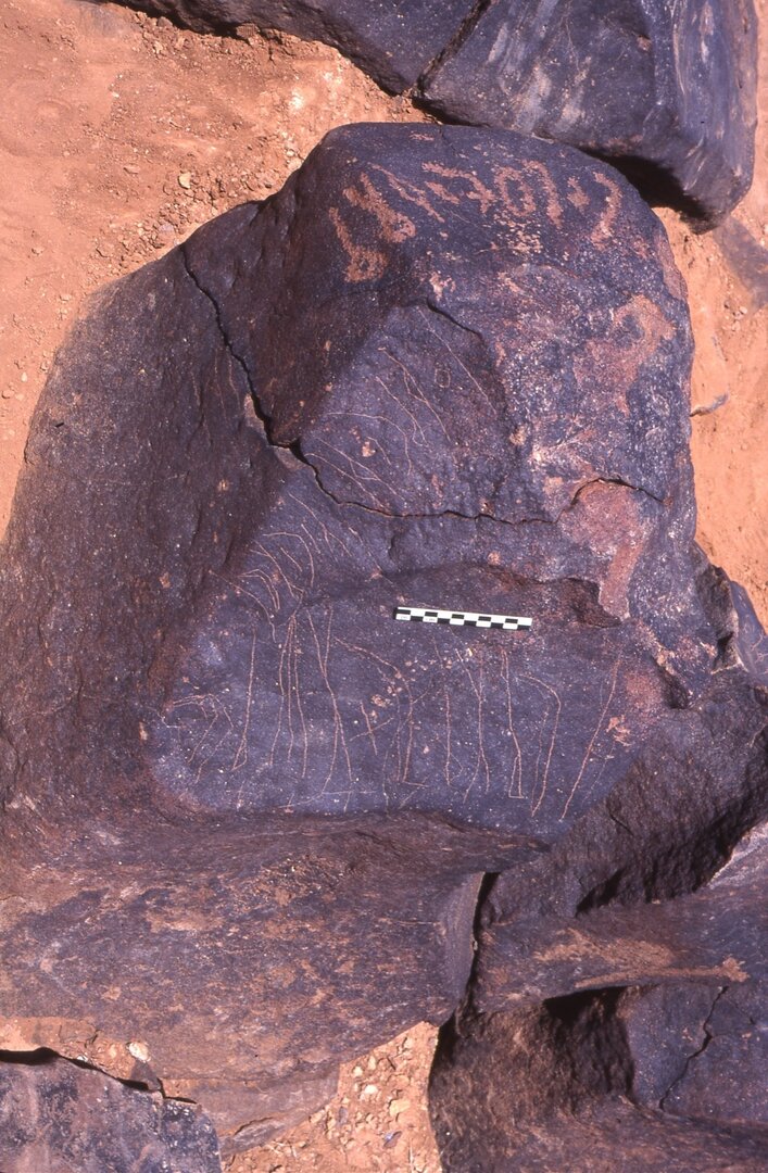 inscription of siglum Is.H 210