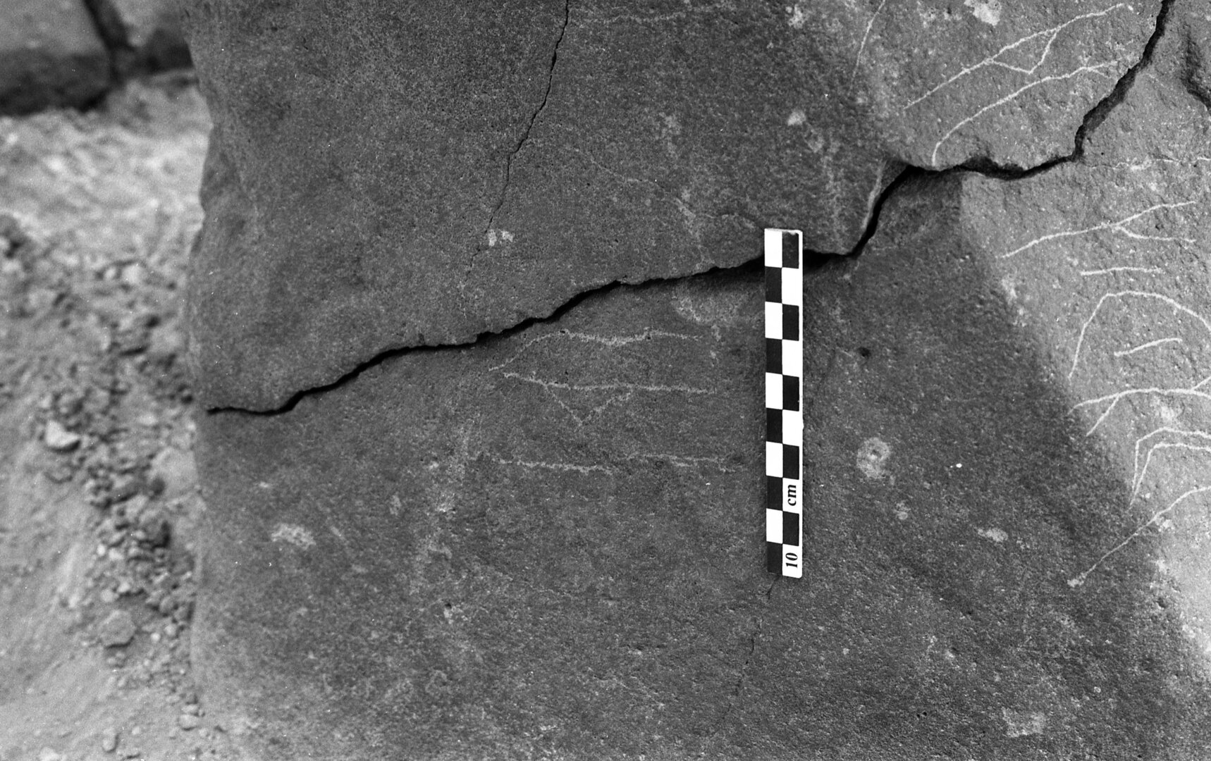 inscription of siglum Is.H 210