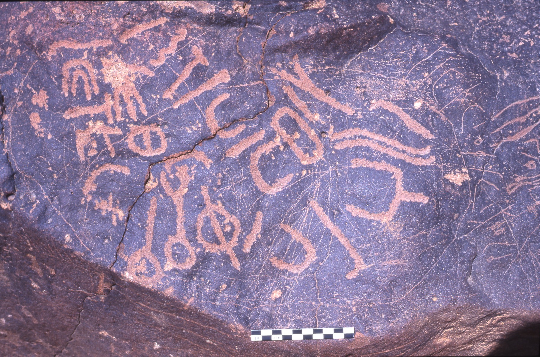 inscription of siglum Is.H 217