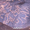 inscription of siglum Is.H 217