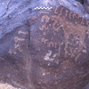 inscription of siglum Is.H 223