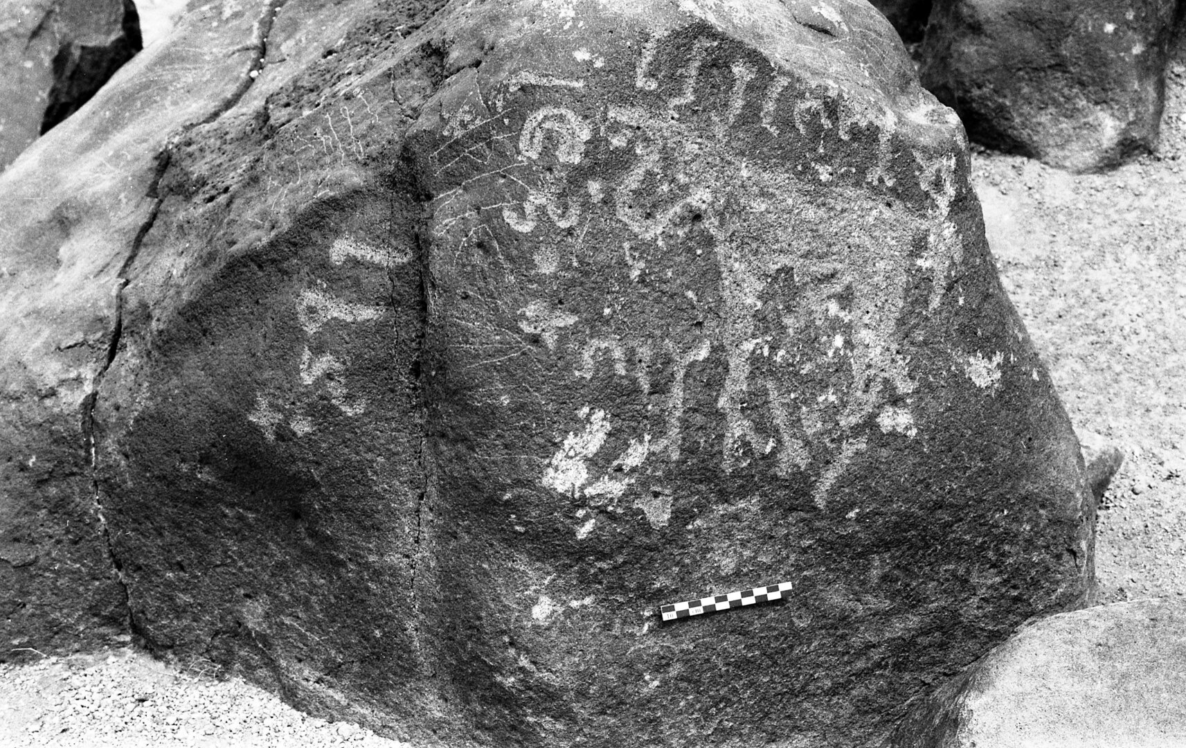 inscription of siglum Is.H 225