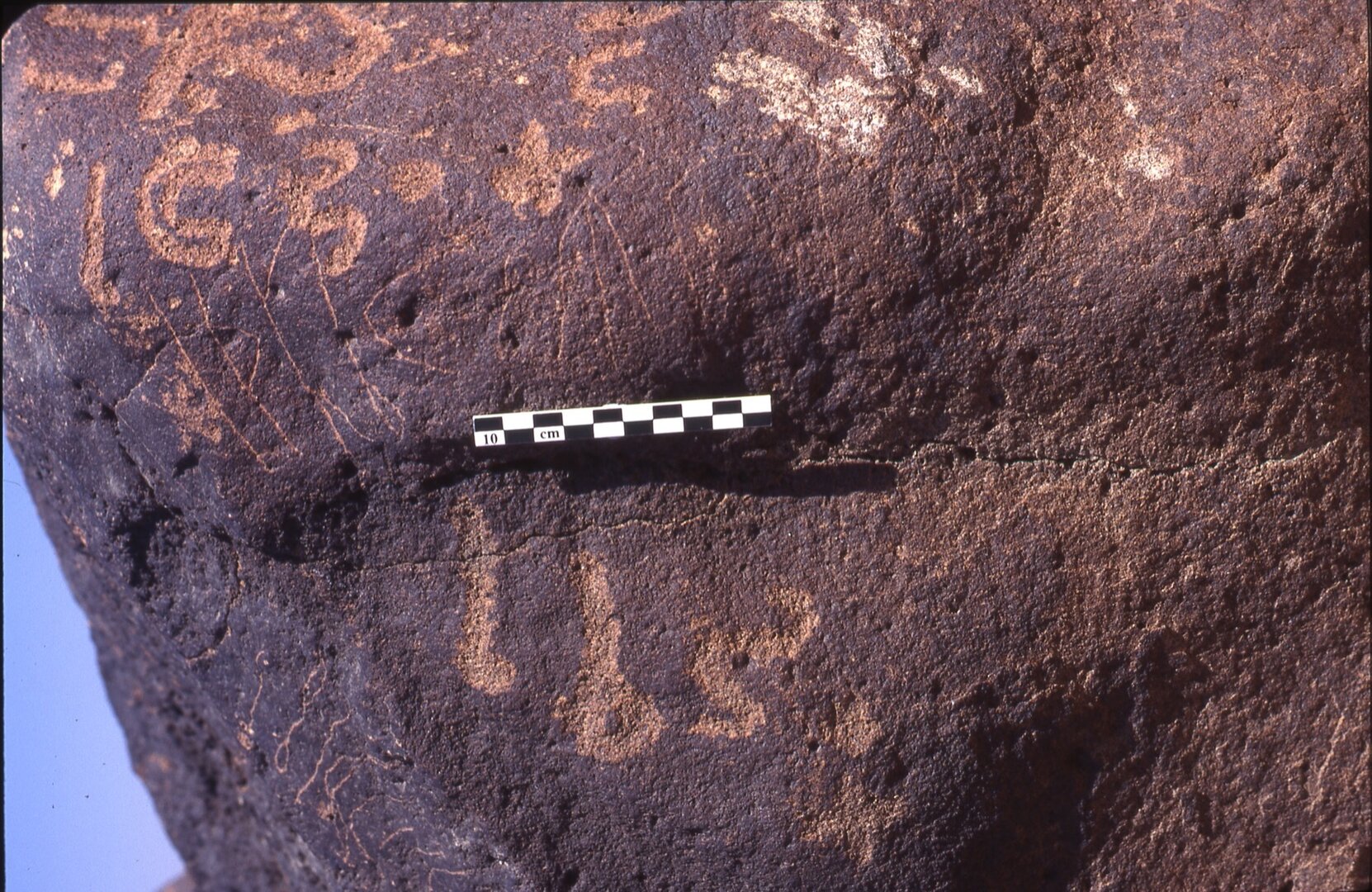 inscription of siglum Is.H 225