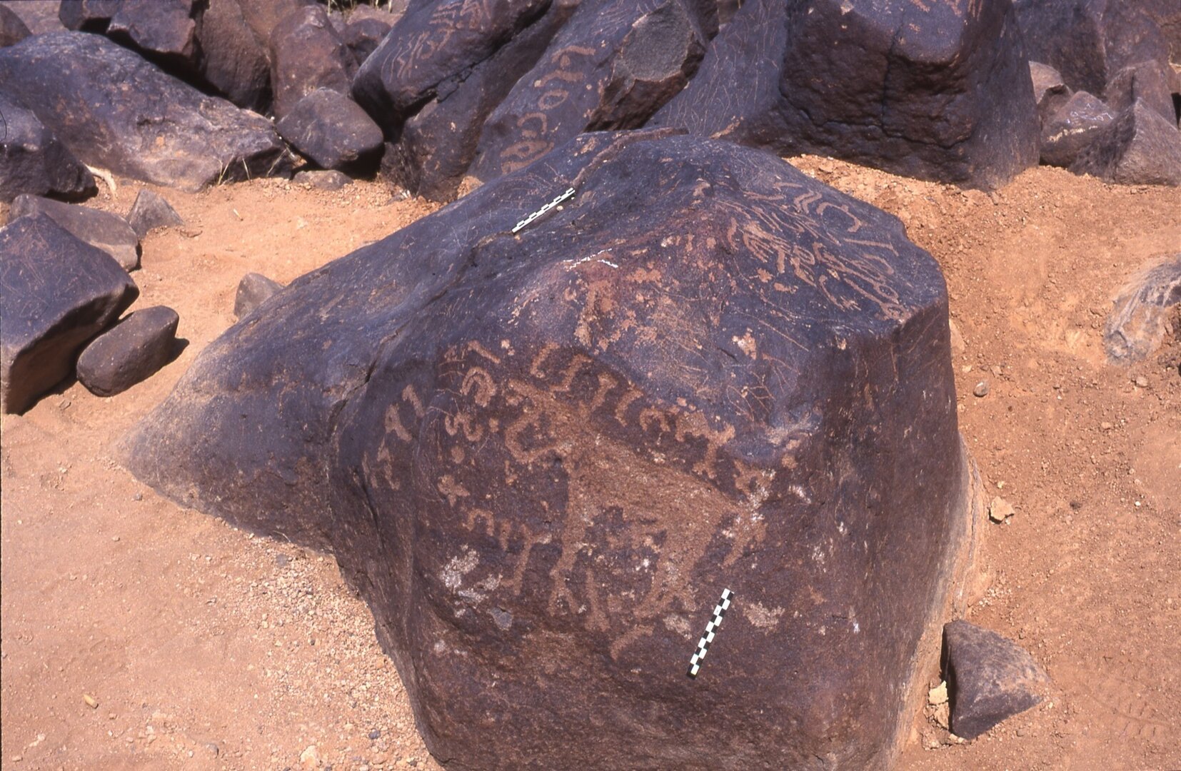 inscription of siglum Is.H 226