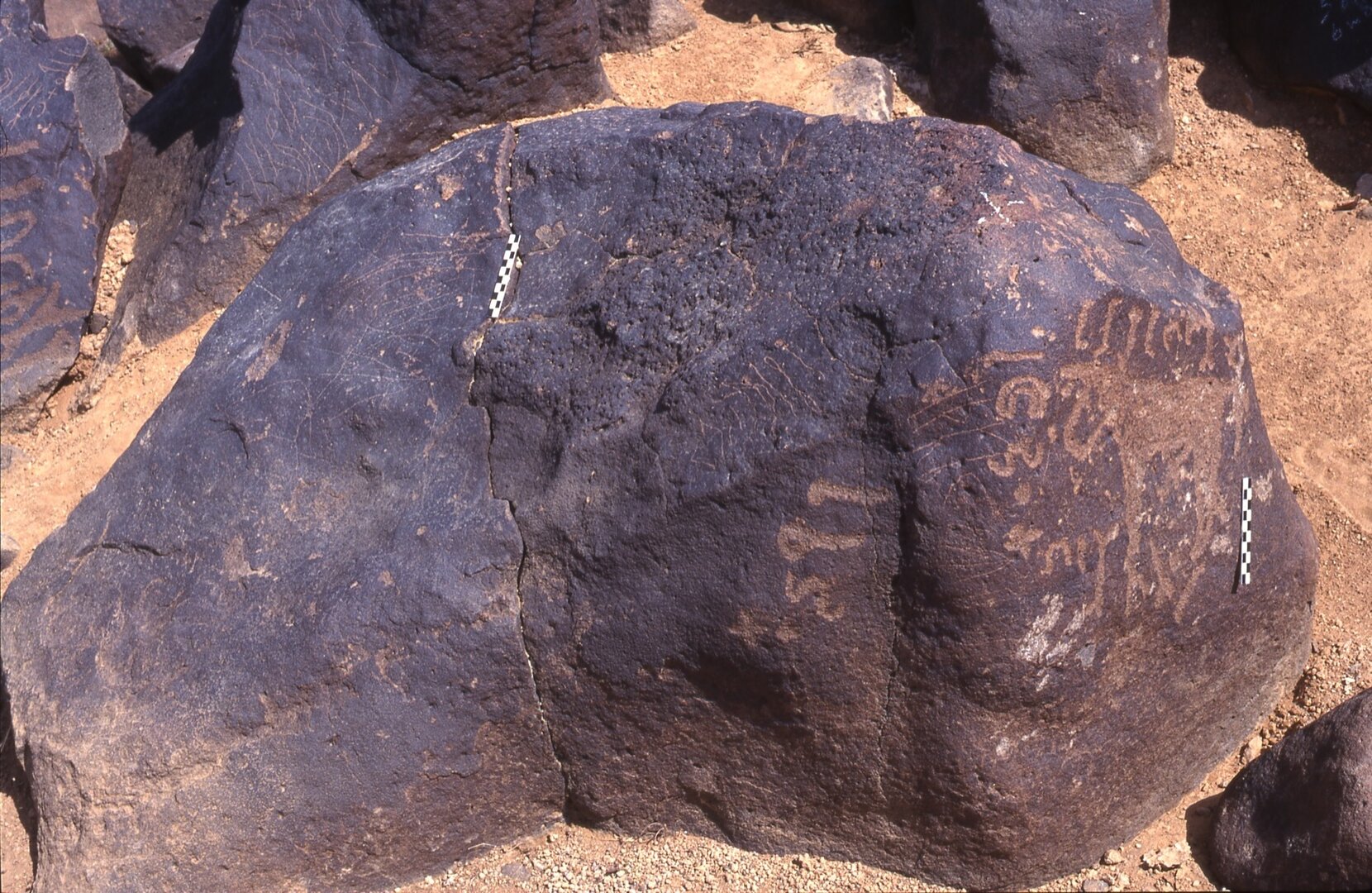inscription of siglum Is.H 227