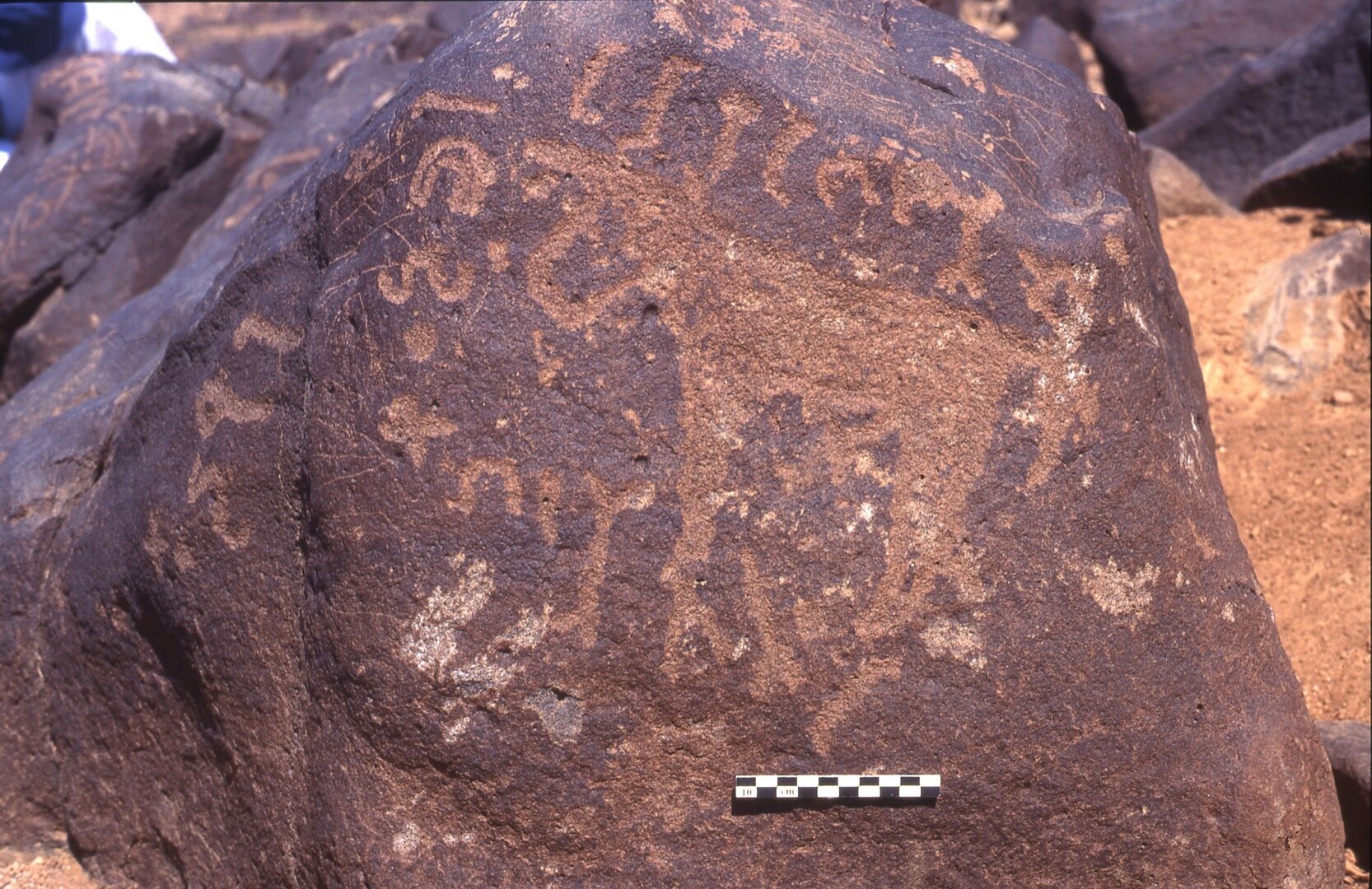 inscription of siglum Is.H 227
