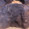 inscription of siglum Is.H 227