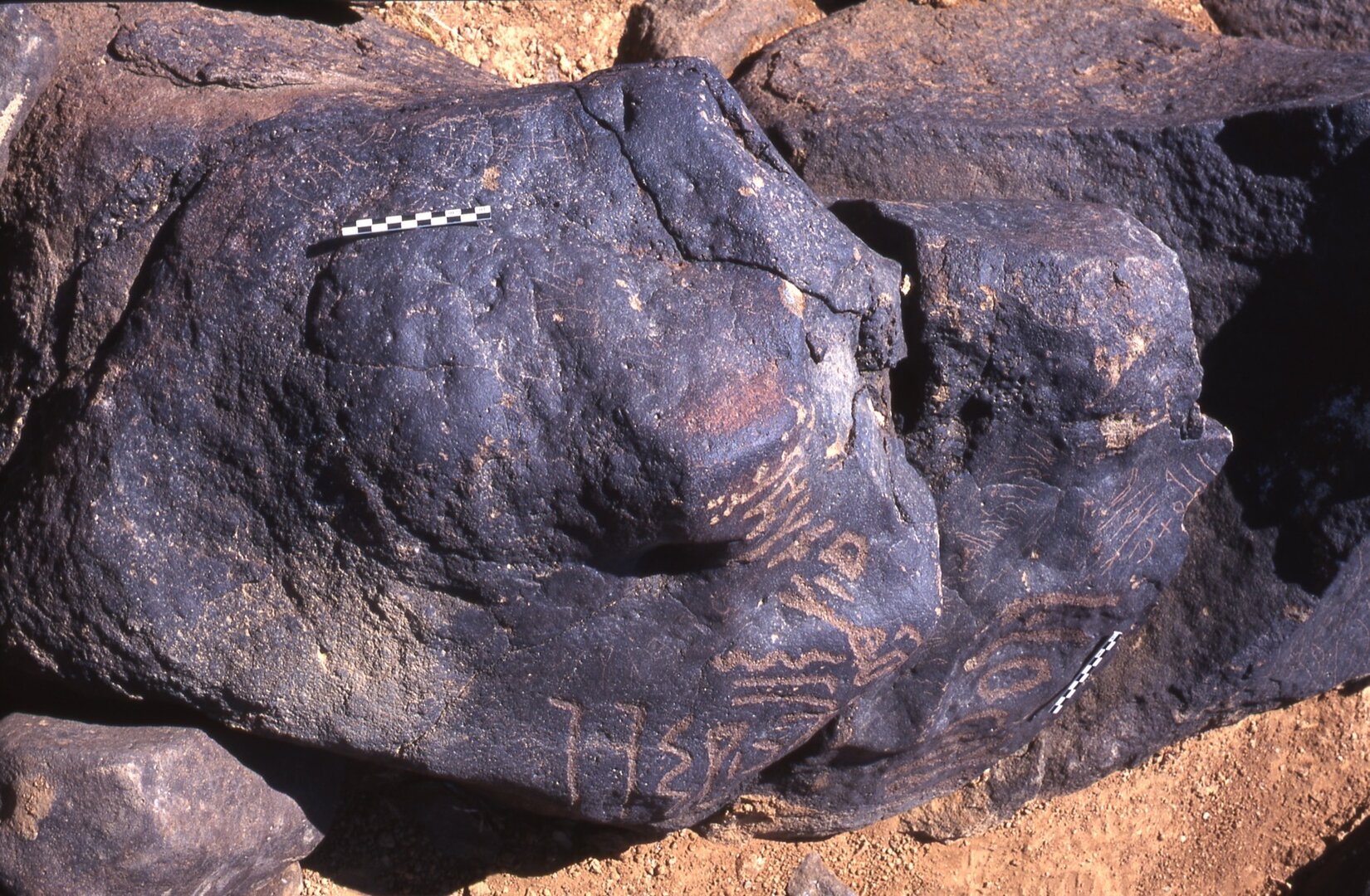 inscription of siglum Is.H 232
