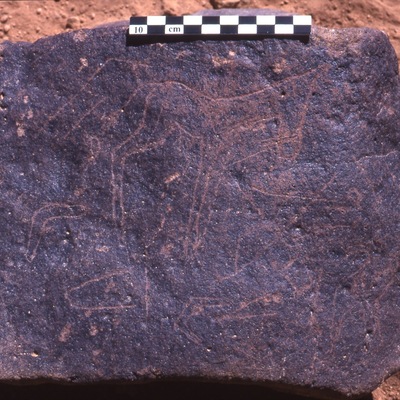 inscription of siglum Is.H 235