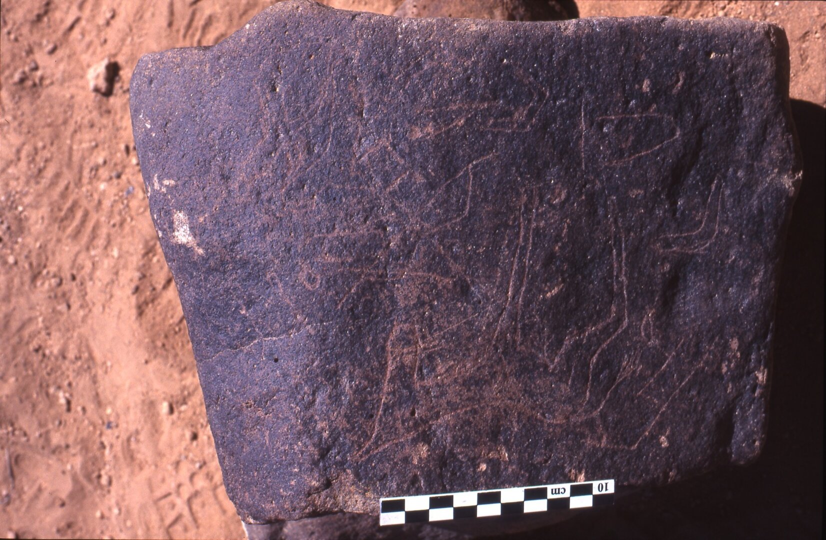 inscription of siglum Is.H 235