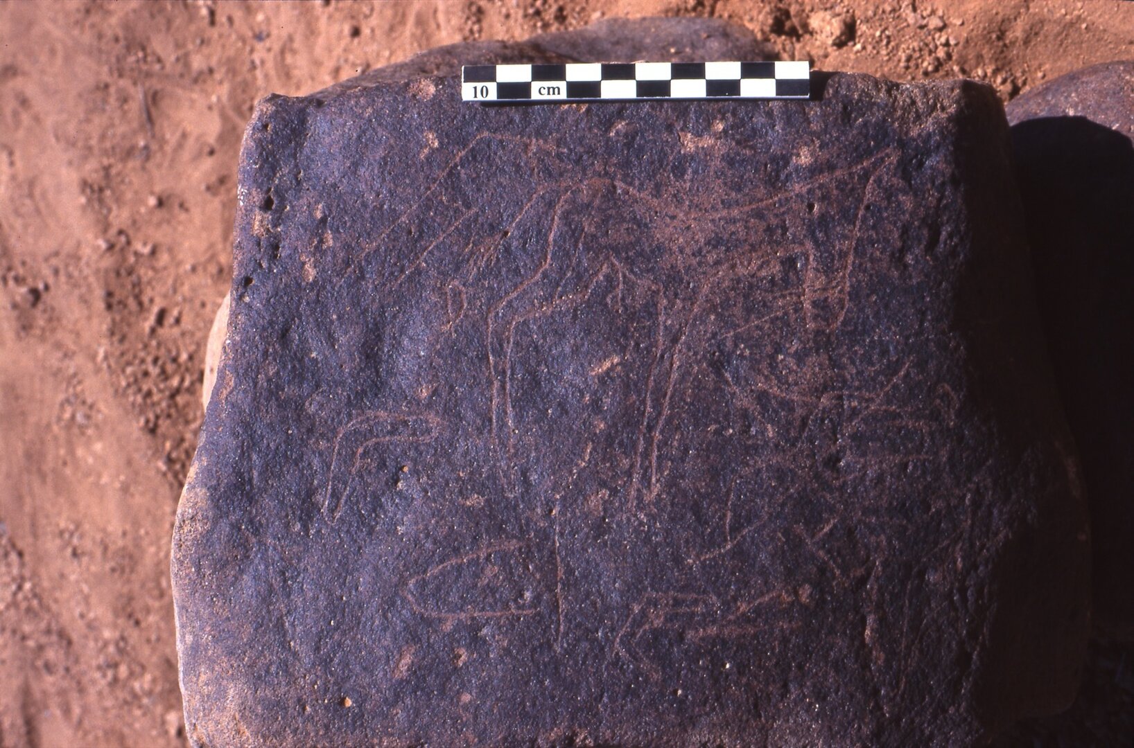 inscription of siglum Is.H 235