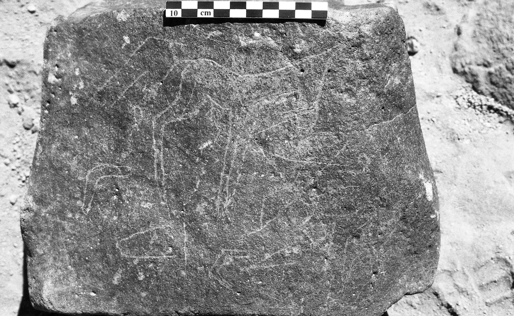 inscription of siglum Is.H 235