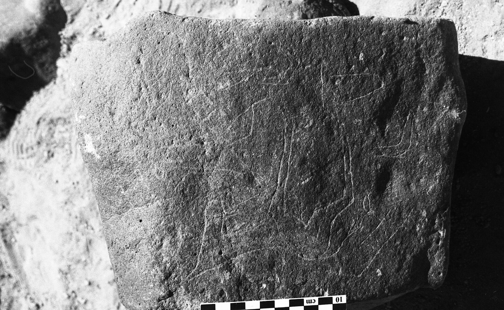 inscription of siglum Is.H 235